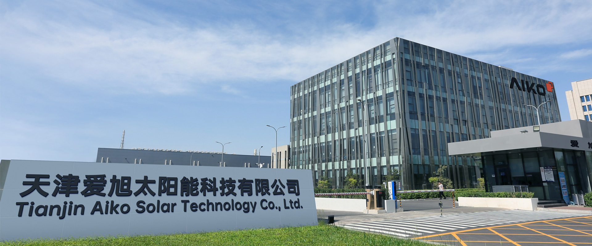 mg冰球突破·奢华版(试玩)官方网站