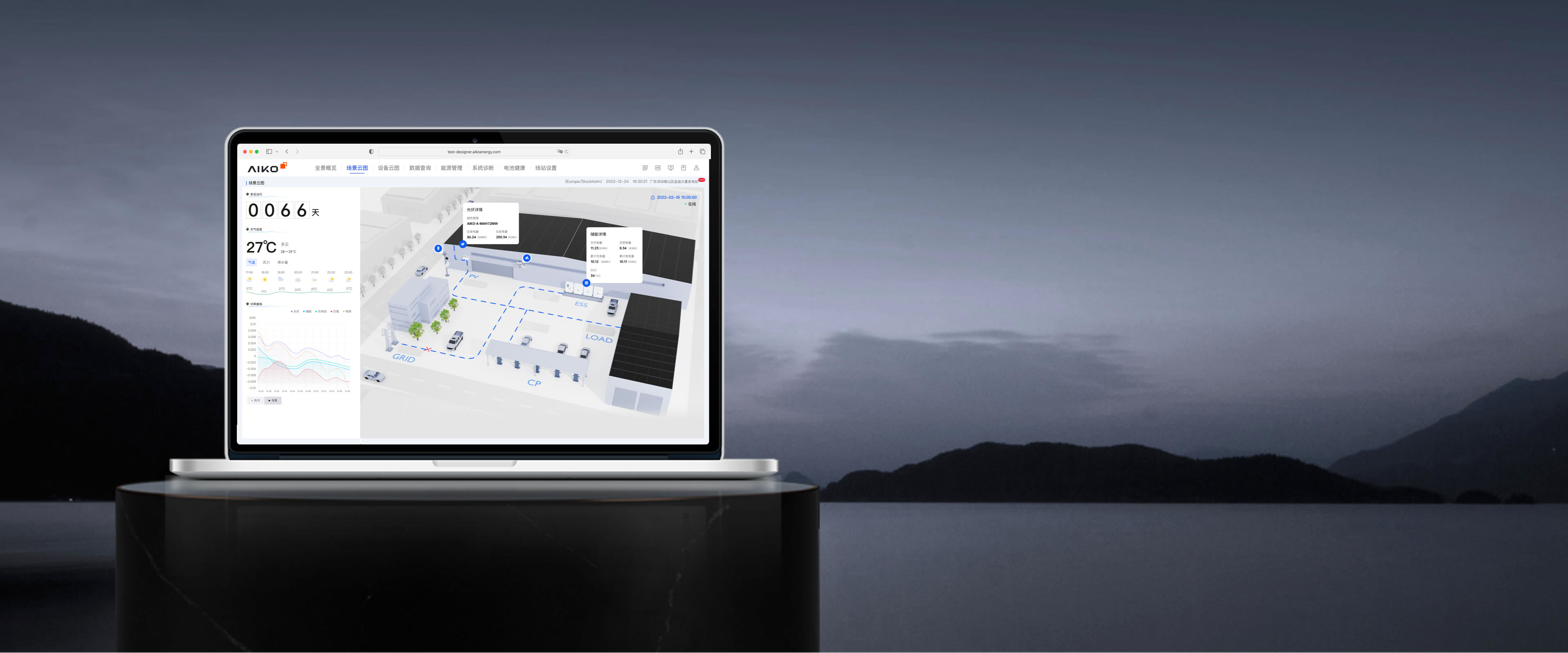 mg冰球突破·奢华版(试玩)官方网站