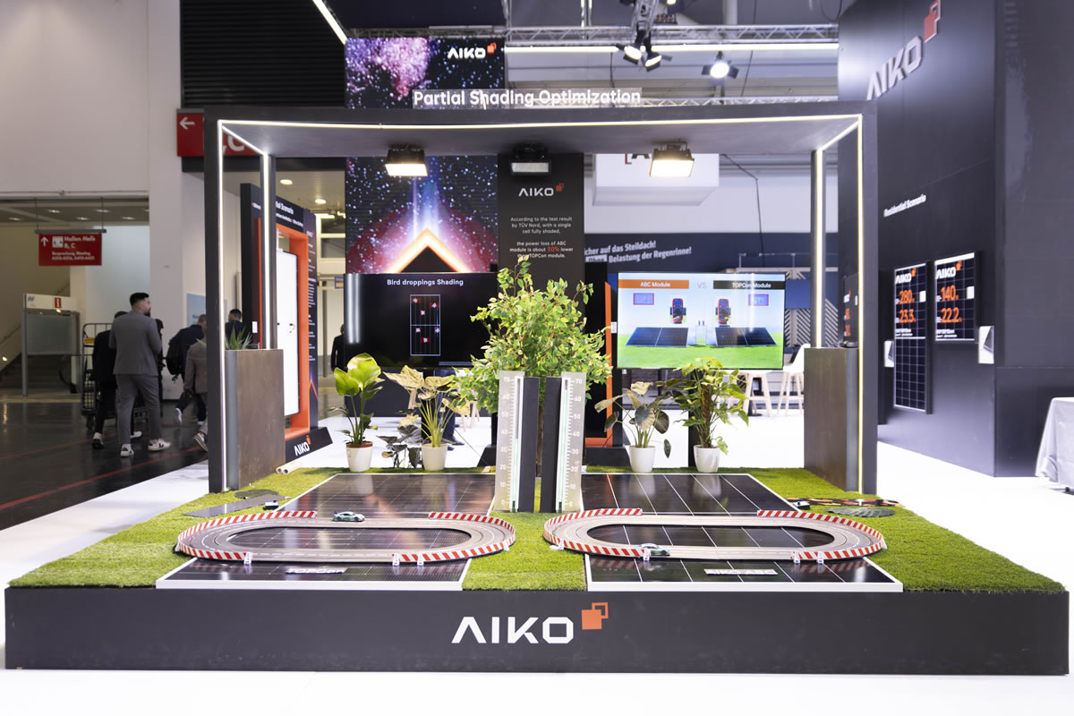 mg冰球突破携“黑科技”新品亮相Intersolar展