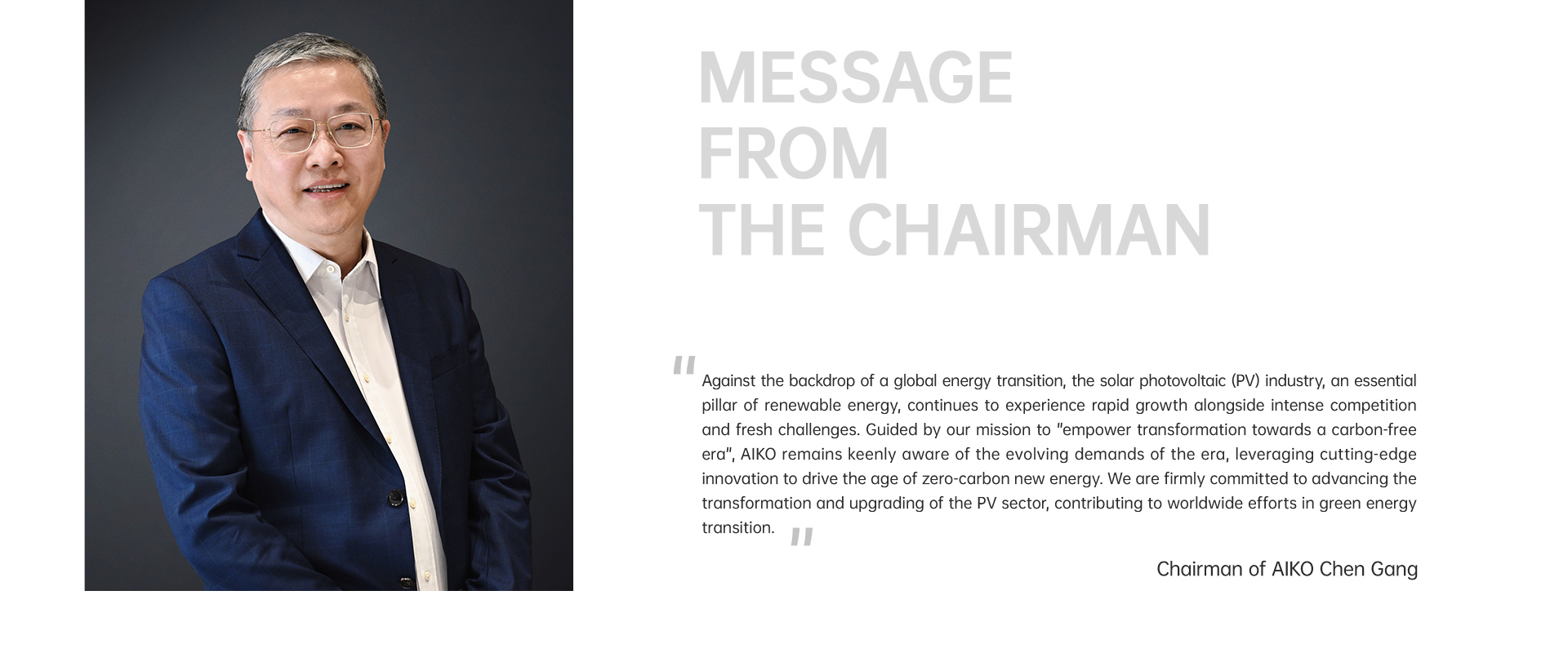 mg冰球突破·奢华版(试玩)官方网站