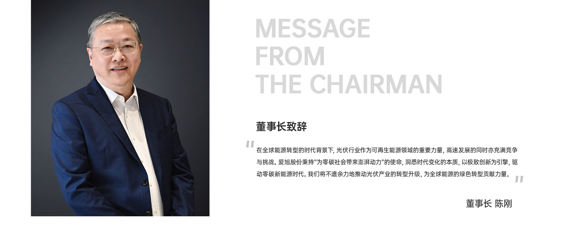 mg冰球突破·奢华版(试玩)官方网站