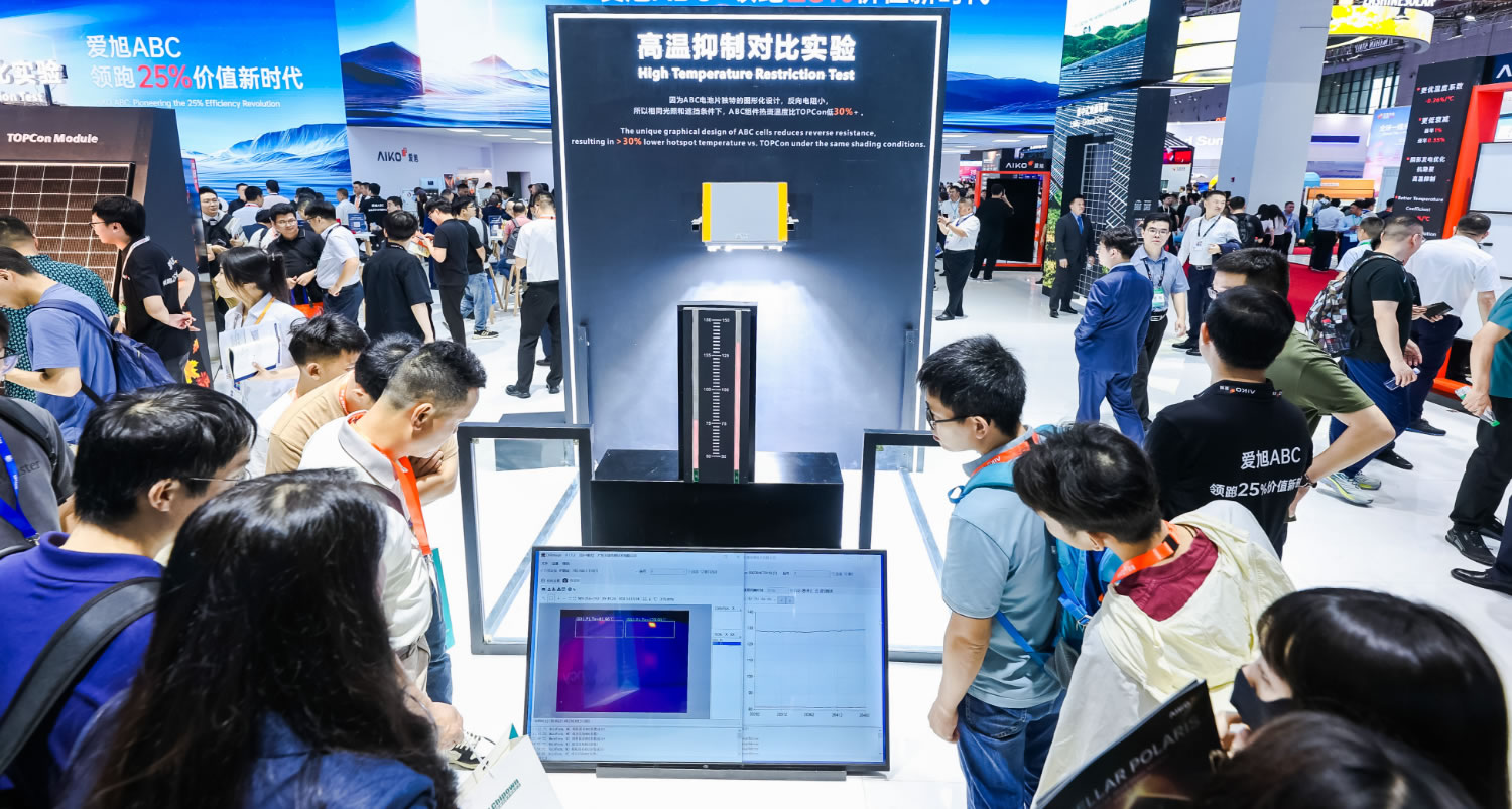 高温抑造对比尝试