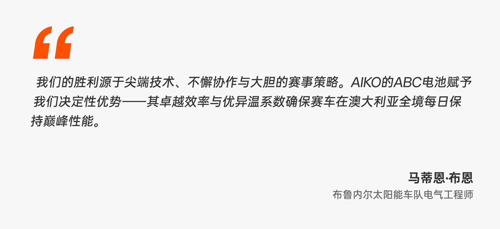 mg冰球突破·奢华版(试玩)官方网站