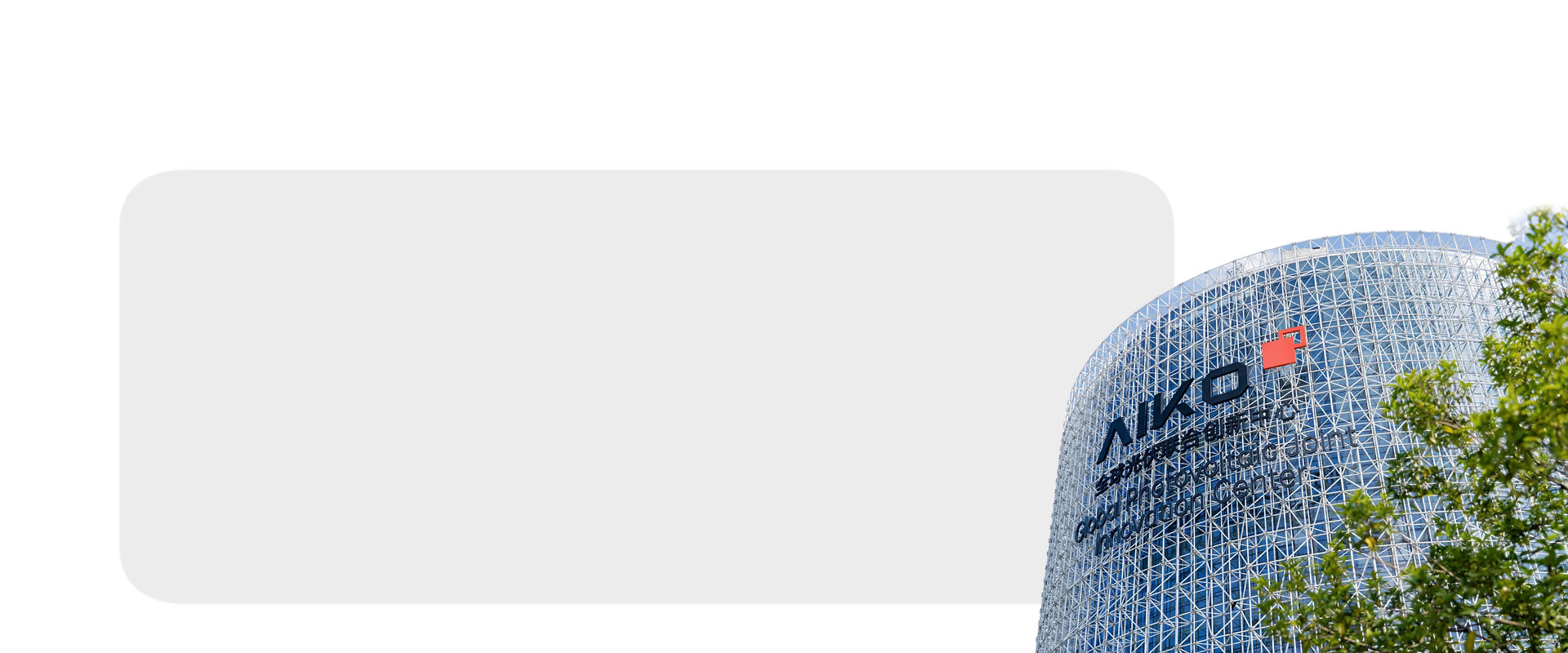 mg冰球突破·奢华版(试玩)官方网站